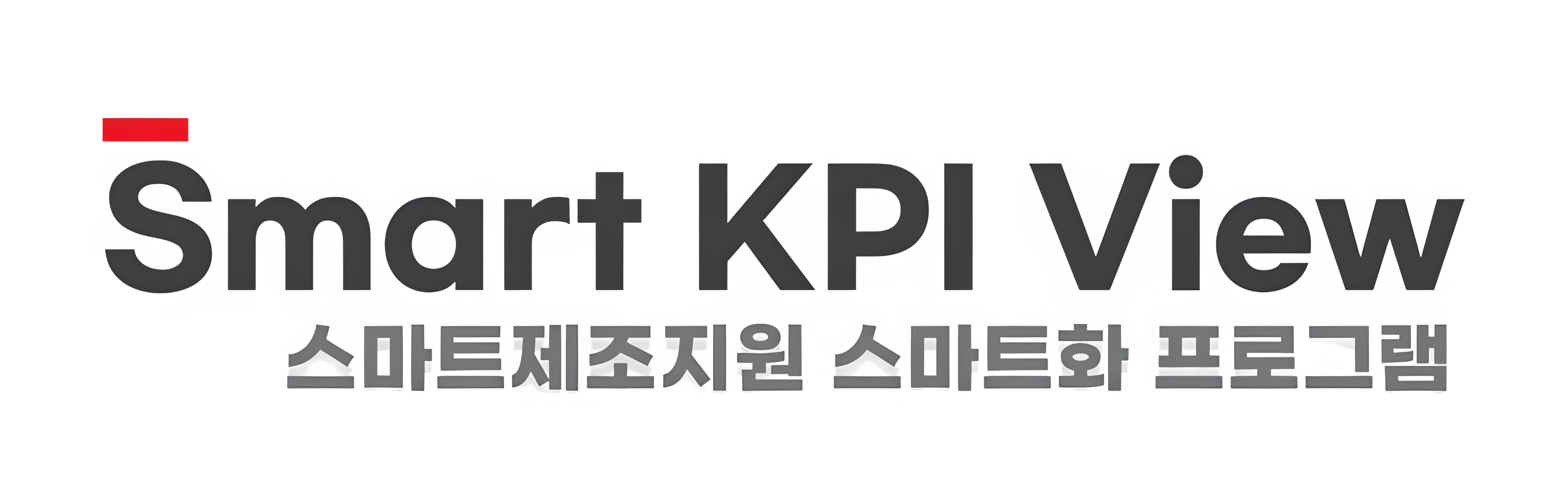 Smart-KPI View 로고